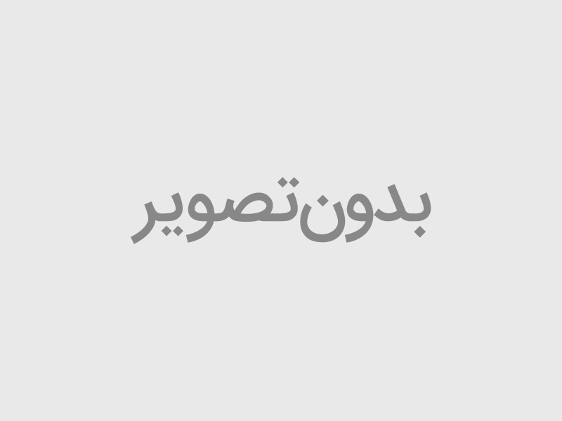 آبنبات و شکلات