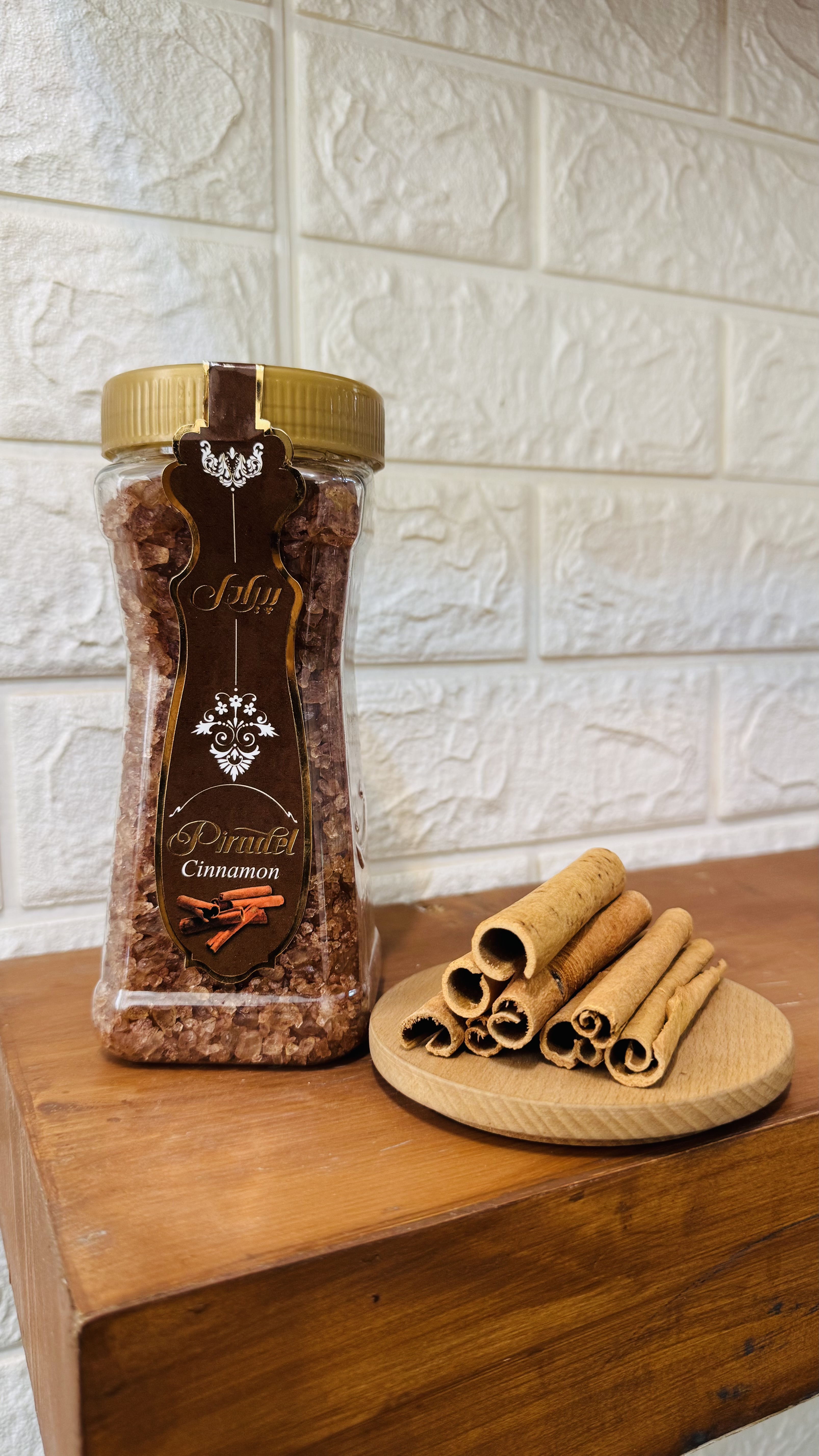 دانه نبات گیاهی دارچینی