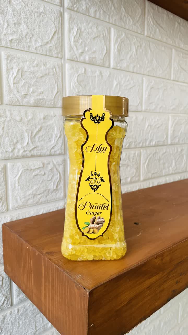دانه نبات گیاهی زنجبیلی